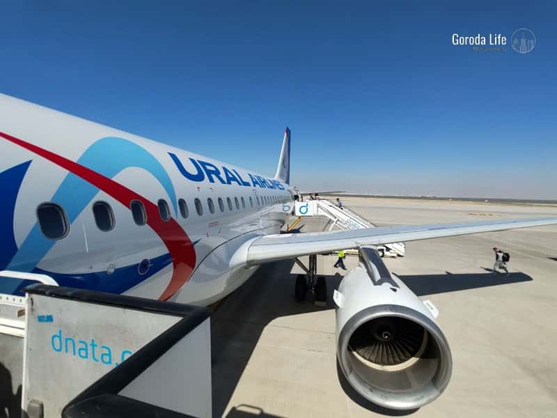 Авиакомпания опровергла слухи о задымлении на рейсе Екатеринбург — Санкт-Петербург