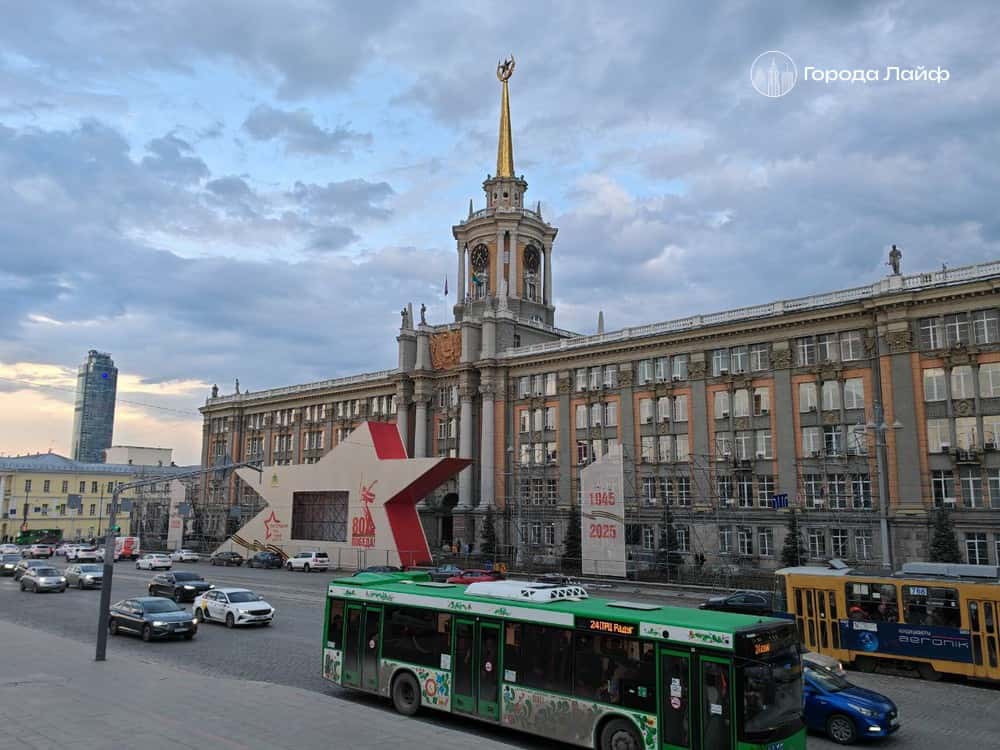 Кто претендует на пост мэра Екатеринбурга — полный список кандидатов