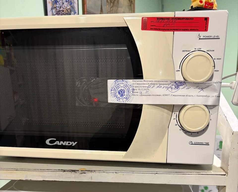 В Екатеринбурге столовую закрыли — плесень, грязь и повара без обучения