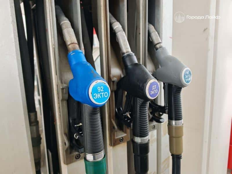 «Газпромнефть» подняла цены на бензин и дизель в Екатеринбурге