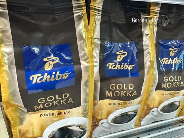 Зерновой и растворимый: сколько теперь стоит кофе в магазинах