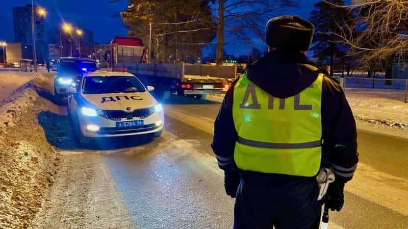 Масштабные рейды ГИБДД: на свердловских трассах усиленно проверяют грузовики