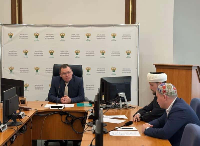 Уральские таможенники встретились с мухтасибатом — паломникам разъяснили правила провоза лекарств на Хадж