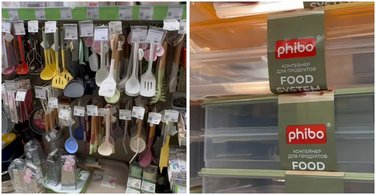 Зашла в Фикс Прайс на минутку, а вышла с полными пакетами полезностей для дома — делюсь находками