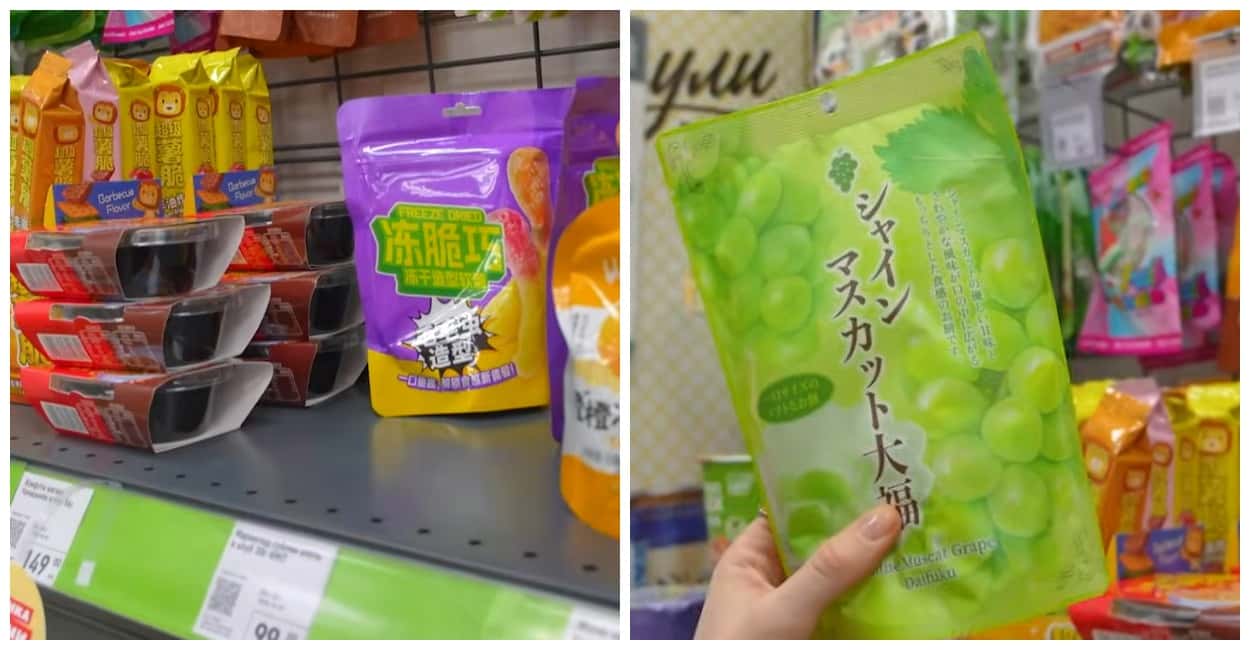 «Фикс Прайс» для ценителей колоритной Азии — необычные китайские снеки по доступной цене