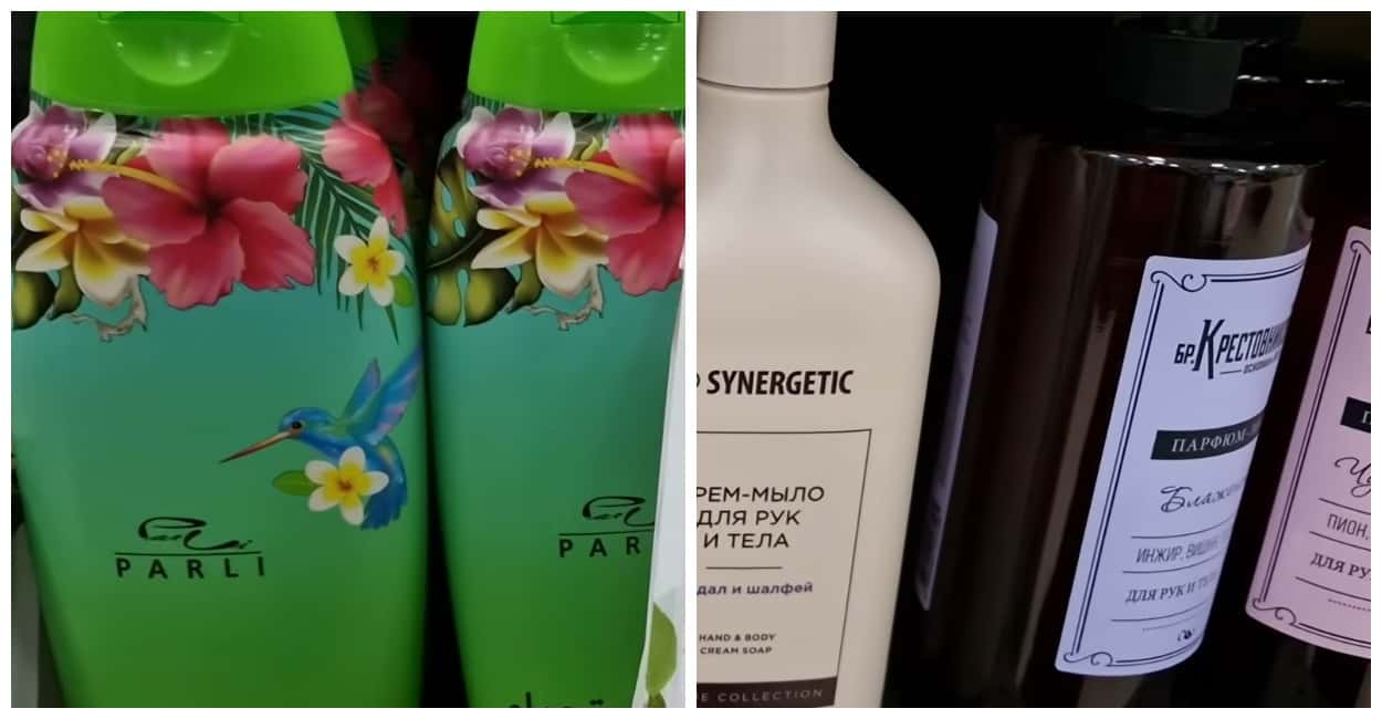 Что покупаю не первый год в Фикс Прайсе, а что выкидываю сразу же — честный отзыв