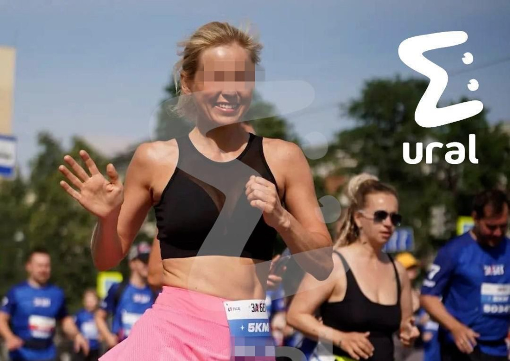 Сотрудница свердловского минцифры добегалась до увольнения | Свердловскую чиновницу уволили после марафонского забега