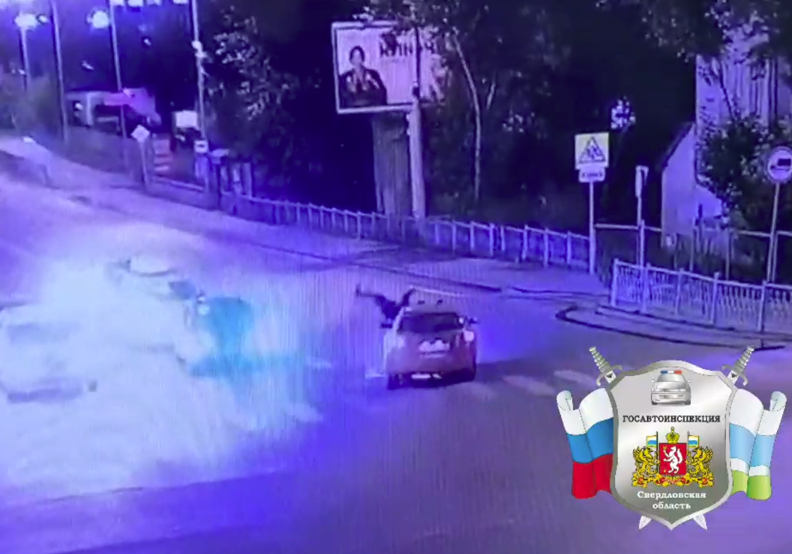 На Урале два самокатчика спровоцировали серьезное ДТП. Видео На Урале два самокатчика спровоцировали серьезное ДТП. Видео