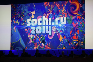 В Екатеринбурге отменили открытие Олимпиады