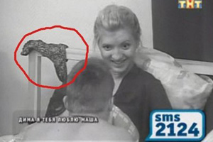 «Дом-2» оставят на прежнем месте «Дом-2» оставят на прежнем месте