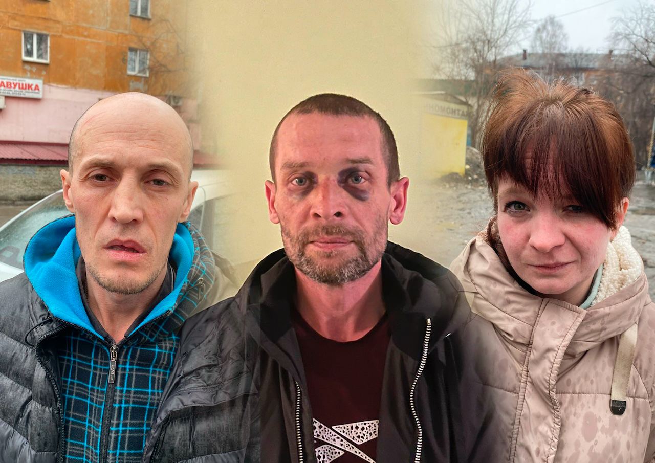 Приняли за закладчика — в Екатеринбурге мужчин и женщину подозревают в ограблении  | В Екатеринбурге женщина и двое мужчин напали на «наркозакладчика» 