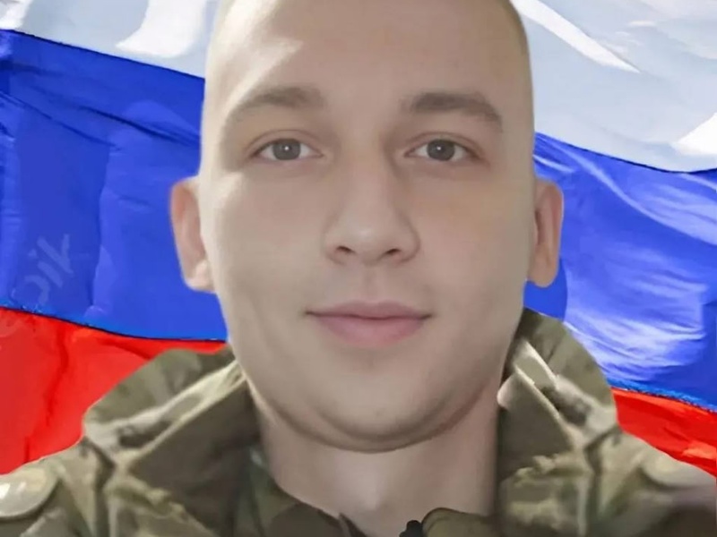 В Каменске-Уральском простятся с погибшим участником СВО Вадимом Тельминовым | Житель Каменска-Уральского Вадим Тельминов погиб при исполнении воинского долга