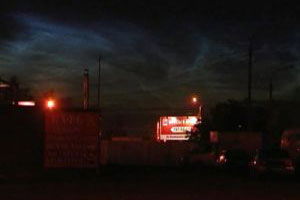 Жители Челябинска наблюдали ночью неопознанный мерцающий объект. Видео