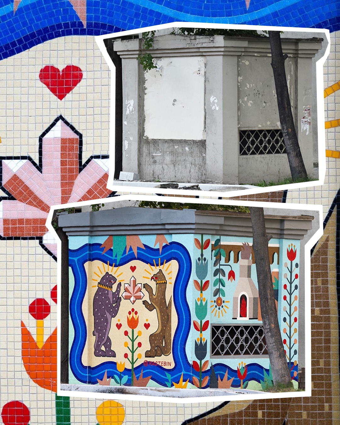 «Стенограффия» начнется в Екатеринбурге с 1 мая