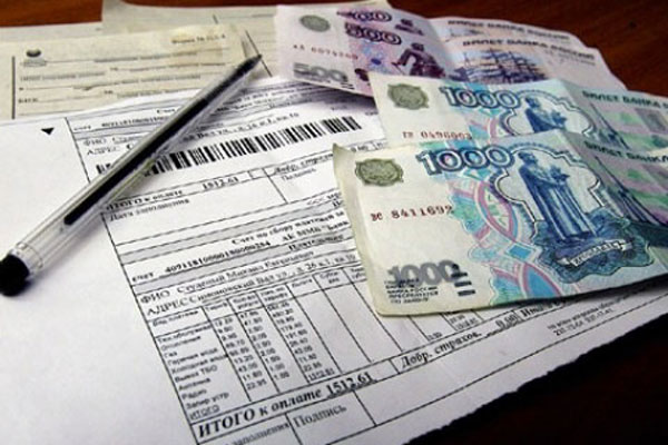 Тарифы подросли Тарифы подросли