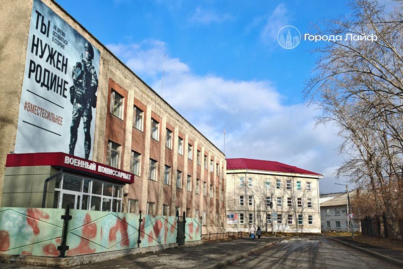 Осенний призыв в Свердловской области: кого заберут в армию и кто сможет остаться дома | В Свердловской области стартовал осенний призыв