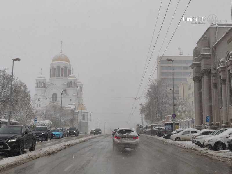 В Свердловской области 6 мая ожидаются порывы ветра до 18 м/с и умеренные осадки в виде дождя с мокрым снегом | На Урале синоптики обещают сильный ветер и дождь со снегом