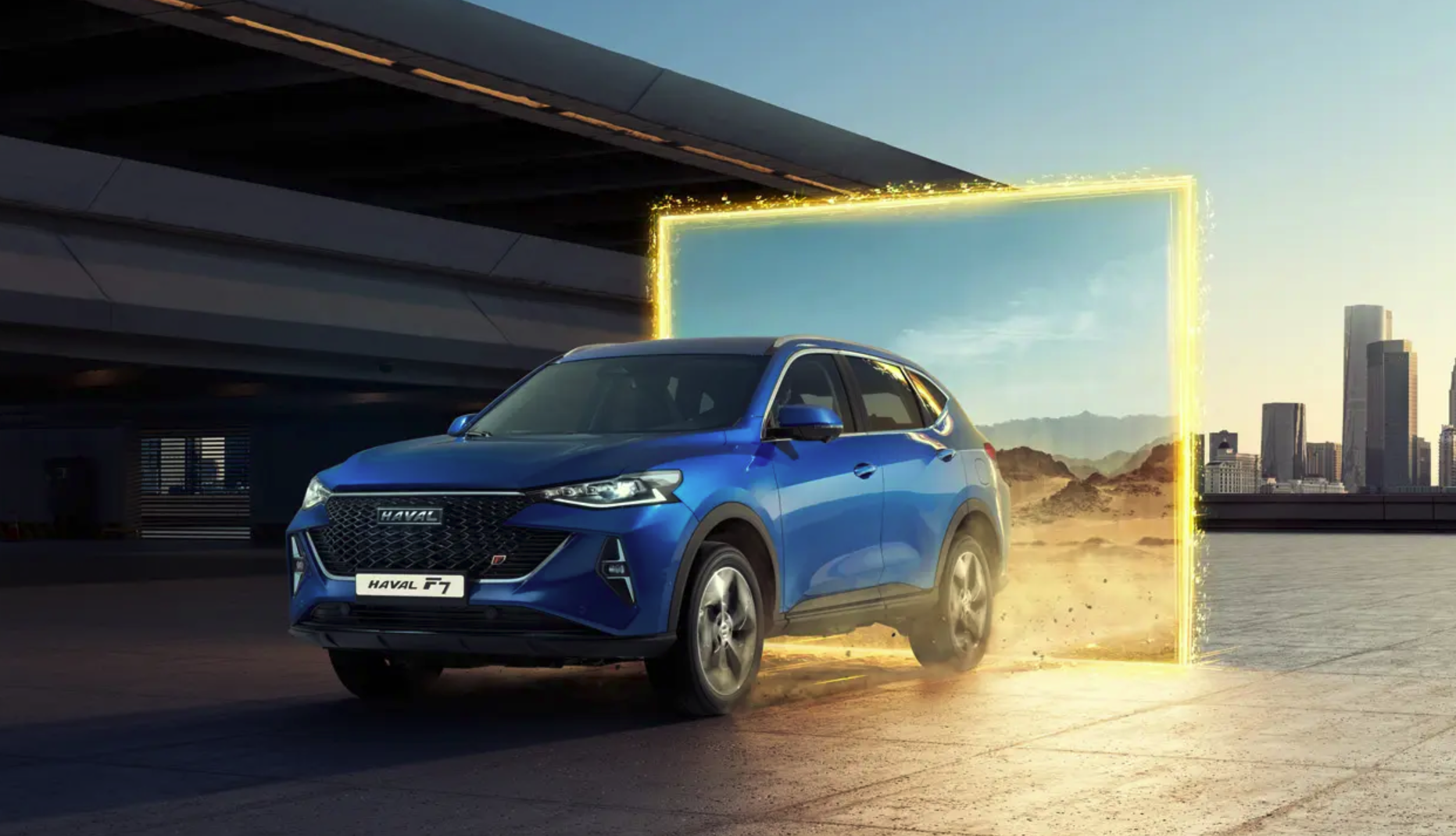 Запчасти для автомобилей Haval будут производить под Тулой