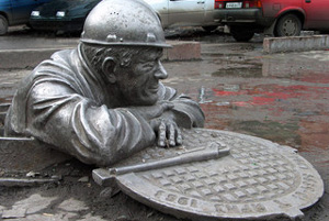 Свердловские коммунальщики обокрали бюджет и партнеров на 108 млн. рублей