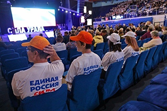 Свердловский мэр уволился из-за низкого результата «Единой России» на выборах