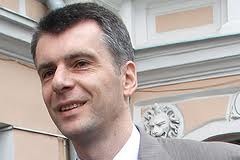 Михаил Прохоров покусился на «безмэрную» Москву