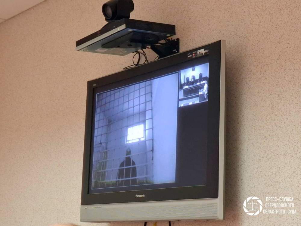 Экс-сотрудник свердловского Минсельхоза останется под стражей за выращивание конопли  | Суд оставил экс-сотрудника свердловского Минсельхоза в СИЗО по делу о конопле 