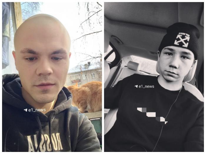 В Екатеринбурге из СИЗО сбежали двое подозреваемых в поджоге военкомата  | На Урале из СИЗО-1 сбежали двое заключённых 