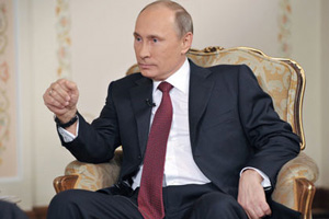 Владимир Путин пребывает в Екатеринбург на саммит Россия—ЕС