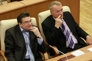 Свердловская Облдума наградила грамотой клоуна