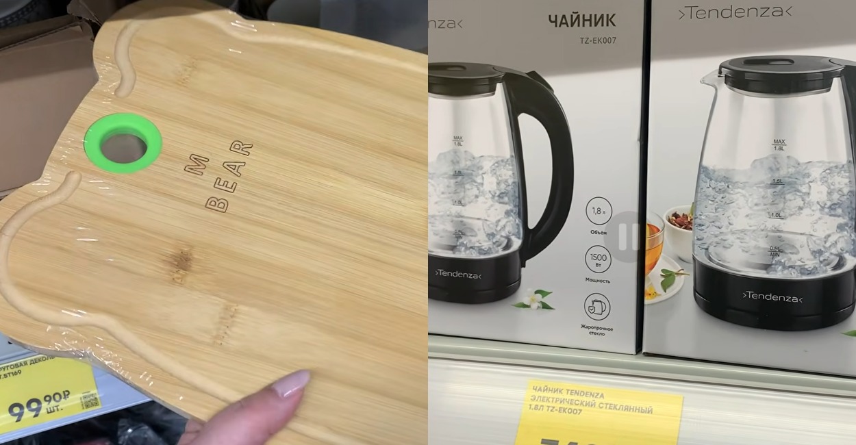 5 товаров из Фикс Прайса, которые я никогда не беру: чек-лист от постоянного покупателя — причины очевидны