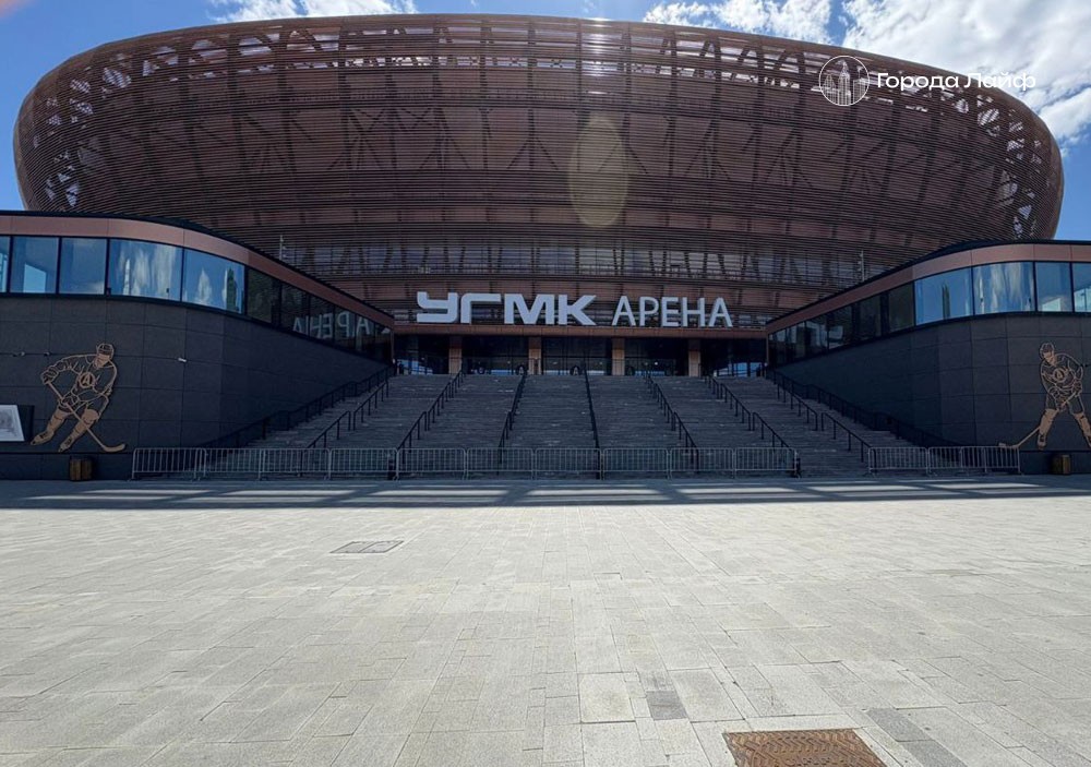 Счет с десятью нулями: парковка в центре Екатеринбурга шокировала водителя | В Екатеринбурге парковочный автомат выдал водителю счет на 10 миллиардов