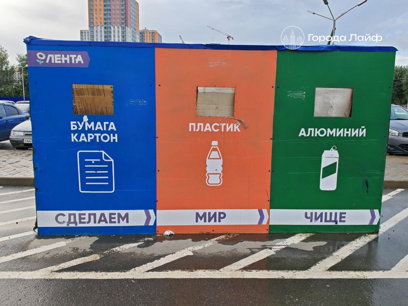 231 миллион за сортировку мусора: «Облкоммунэнерго» ищет подрядчика в Нижнем Тагиле | «Облкоммунэнерго» разместило тендер на сортировку ТКО в Нижнем Тагиле за 231 млн рублей