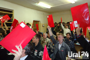 На Среднем Урале создали политическую Партию Сухого закона России