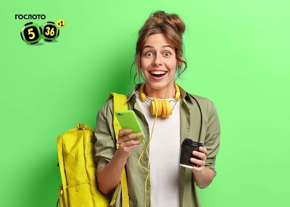 Екатеринбуржец выиграл в государственную лотерею более 4 миллионов рублей Екатеринбуржец выиграл в государственную лотерею более 4 миллионов рублей