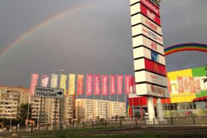 Новая дорога в Верх-Исетском районе Екатеринбурга разгрузит улицу Репина Новая дорога в Верх-Исетском районе Екатеринбурга разгрузит улицу Репина