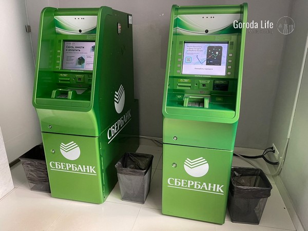 Из-за санкций отменен выпуск 5000-х купюр с изображением Екатеринбурга