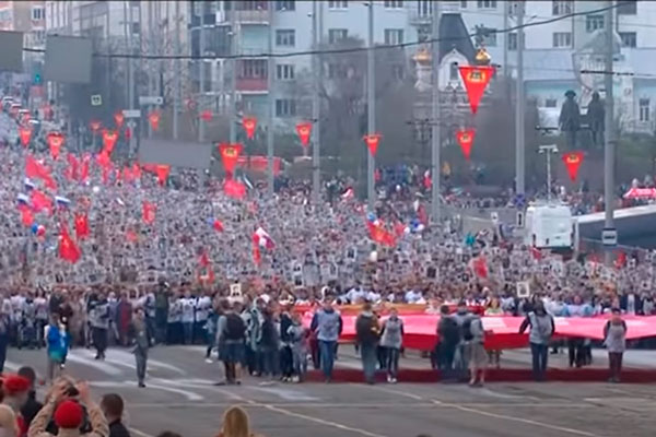 Оперштаб закрепил решение о проведении Первомая в онлайн-формате Оперштаб закрепил решение о проведении Первомая в онлайн-формате