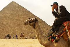 Египет предложил России совместную разработку урановых месторождений