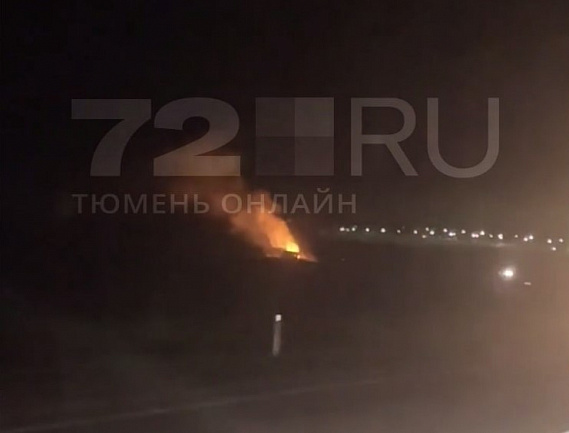 Погибший недалеко от Иркутска пилот окончил челябинское училище  | Погибший под Иркутском лётчик учился в Челябинске 