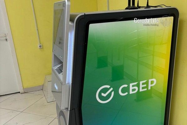 Новый закон: государство получит доступ к платежам в СБП | Росфинмониторинг сможет видеть все переводы через СБП