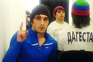 Свердловская область в пятерке по числу нападений на почве ксенофобии и национальной нетерпимости Свердловская область в пятерке по числу нападений на почве ксенофобии и национальной нетерпимости