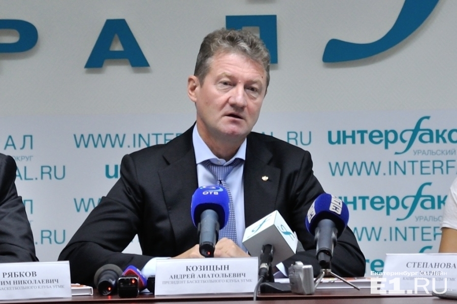 Андрей Козицын, директор УГМК, продал свою книгу за три миллиона