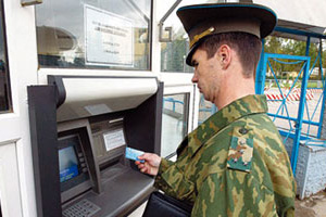 Российским военным повысят пенсии в 2014 году Российским военным повысят пенсии в 2014 году