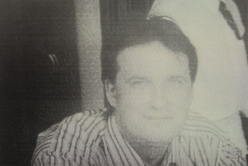 В Екатеринбурге ищут организатора группового убийства