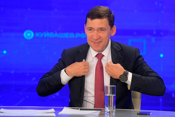 Евгений Куйвашев назвал ключевые меры для повышения доступности медпомощи на селе Евгений Куйвашев назвал ключевые меры для повышения доступности медпомощи на селе