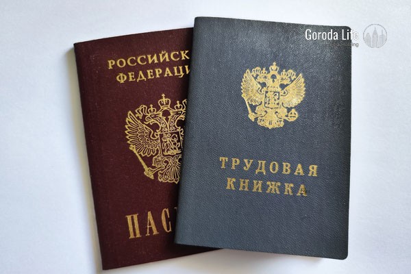 В Свердловской области колоссальная нехватка кадров на оборонных предприятиях В Свердловской области колоссальная нехватка кадров на оборонных предприятиях