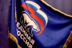 Жителям Ямала презентовали нового лидера «Единой России»