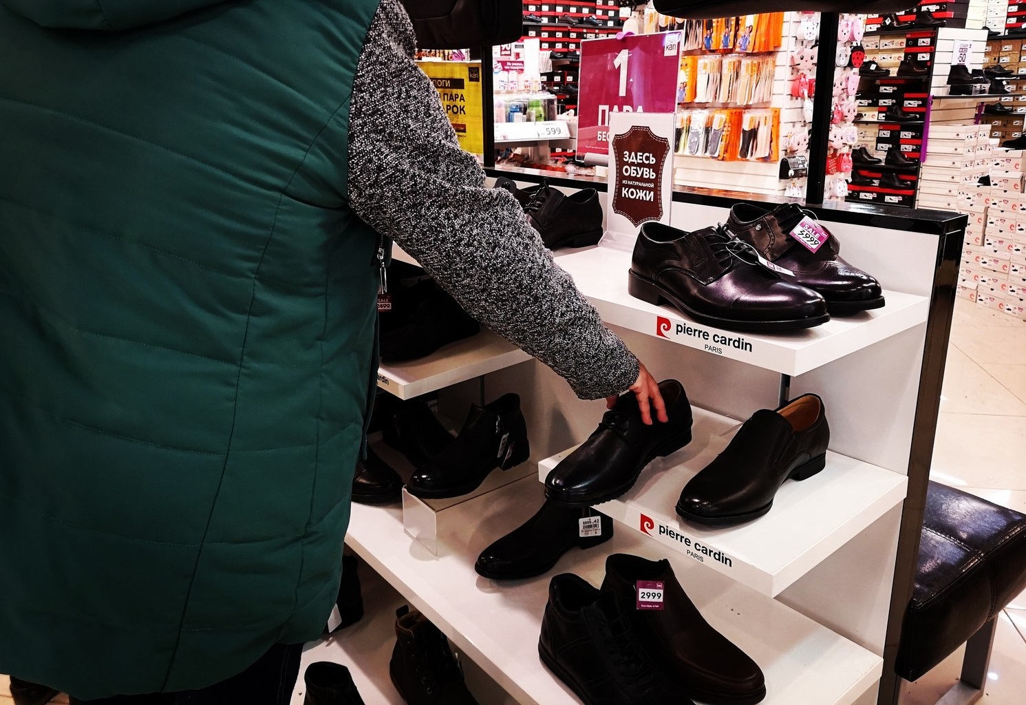 В Россию возвращаются Zara, Bershka и другие бренды одежды В Россию возвращаются Zara, Bershka и другие бренды одежды