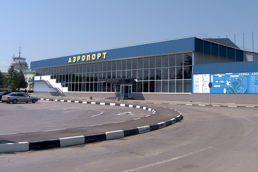 Туман в Симферополе. Аэропорт не принимает и не отправляет рейсы