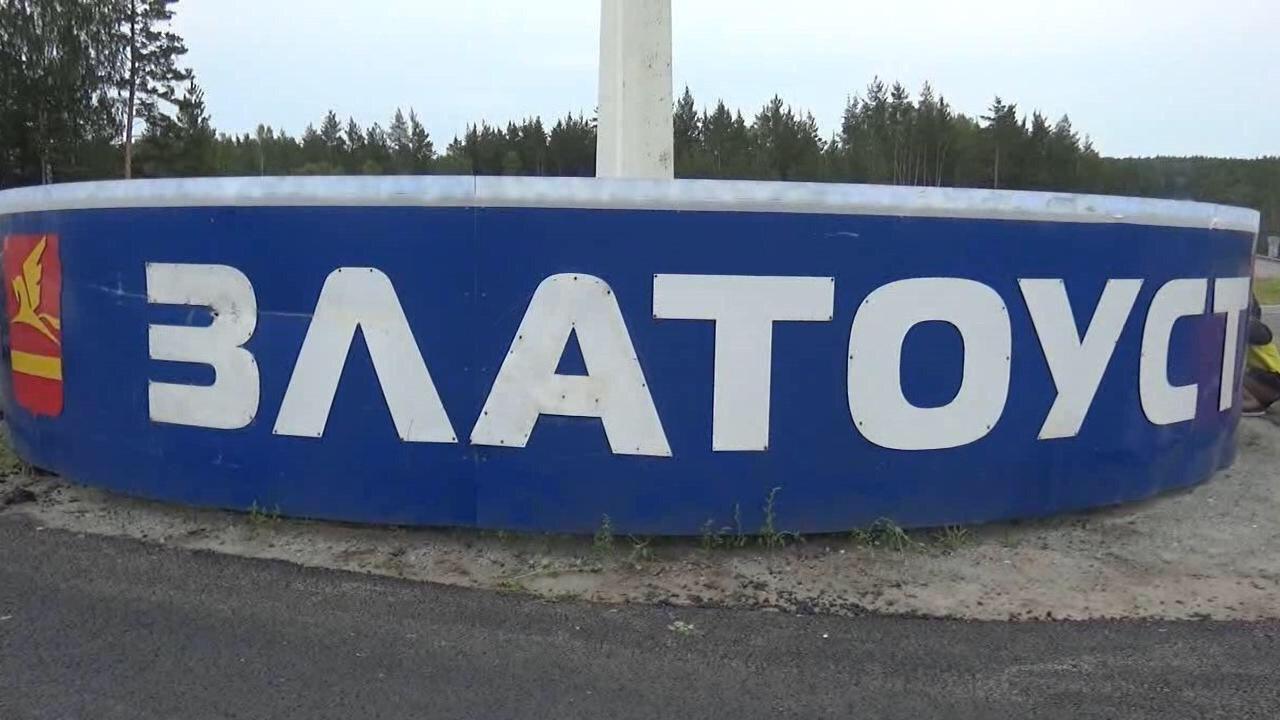 В Златоусте посмертно наградят фельдшера, скончавшуюся от коронавируса